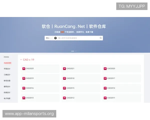 ob欧宝体育网页版安全稳定登录指南保障你的游戏体验不受影响