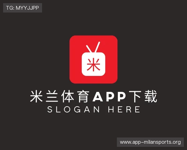 知道米兰体育app下载